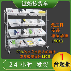 電気商がトラック倉庫の宅配便を拾ってプーリの工具車の斜面を拾って車の棚を分けて焼き付けて車を分けます。
