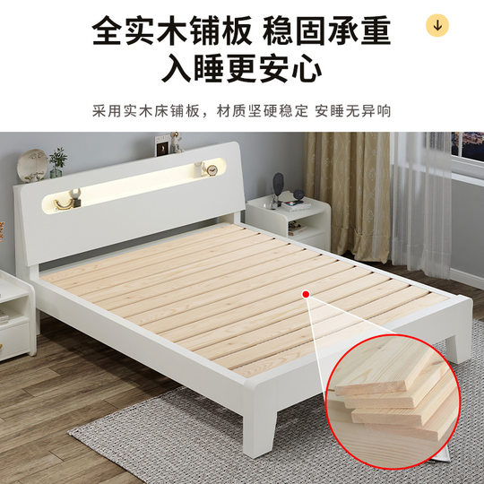 Solid wood bed double bed 1.8M modern minimalist factory direct sales simple 1.2m rental house 1.5 m storage single bed