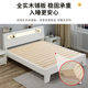 Solid wood bed double bed 1.8M modern minimalist factory direct sales simple 1.2m rental house 1.5 m storage single bed