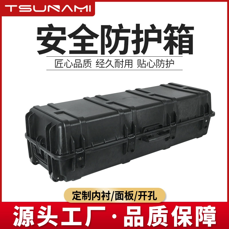 Sword Fire 1224032 Длинная полоса безопасности коробка инструментов для обследования крыша автомобиля лук защитный ящик пластиковый водонепроницаемый и ударопрочный