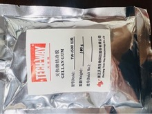 Ʒ/Ӱ匣朽 YzTW-J500 ʳƷ 㽭삥 30