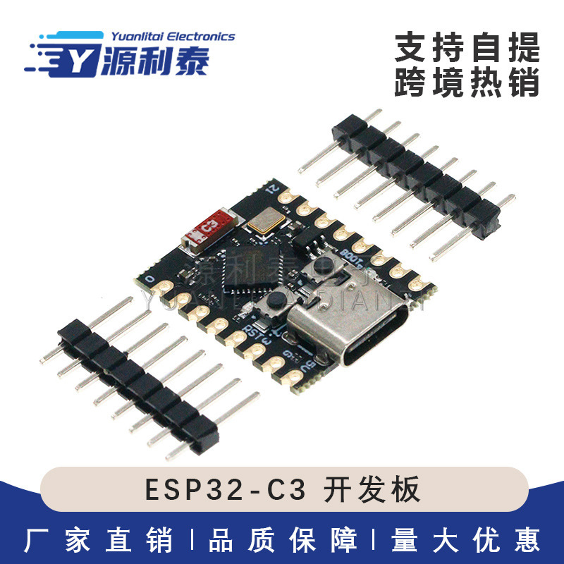 Esp32-C3 Development Board Esp32 Supermini Development Board Esp32 Development Board Wifi Bluetooth Esp32-C3 Development Board Esp32 Supermini Development Board Esp32 Development Board Wifi Bluetooth