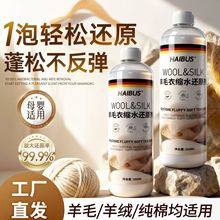 ��ë��ë�q�sˮ߀ԭ��ë����q���Ʉ���혷��sˮ�Ŵ��ޏ�����