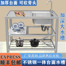 r^���P�ˮ�ێ�֧�܏N��ϴ����̨��һ�wϴ��ˮ�ؼ��Æβ�ϴ�����p