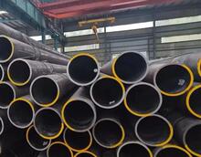 �o�p��20# Q345/Q355/Q235 Ҏ����|ȫ �F؛���� ��ڏ����