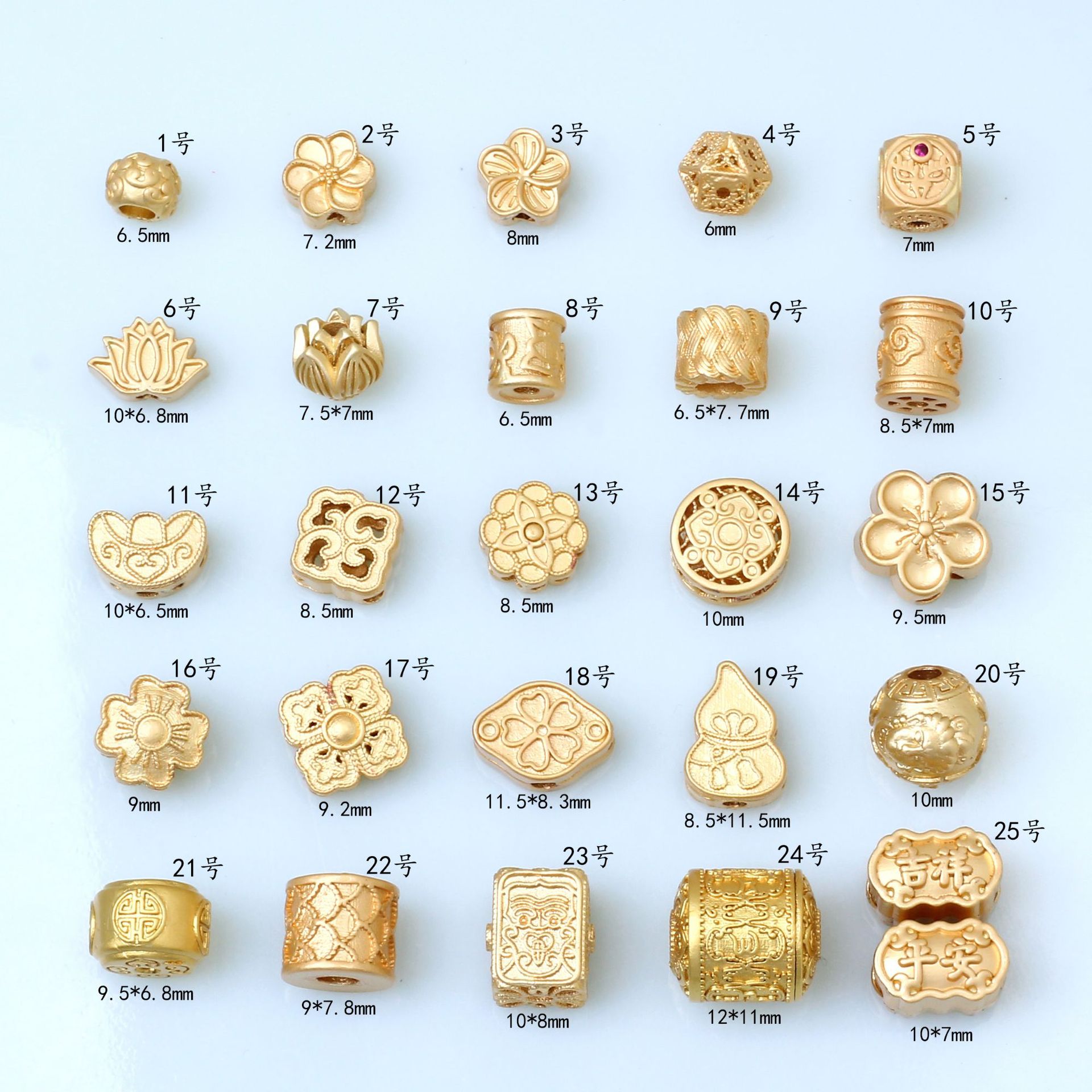 Oro antiguo DIY perlas espaciador arena accesorios de oro COLLAR COLGANTE pulsera perlas sueltas material de la joyería