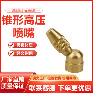 �F�·���늄Ӈ��F���~���|�{���߉��F�����^��ș�����ӏ������^