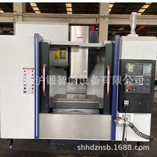 VMC850 ��ʽ�ӹ����Ę��ʽ����250�D̨/�����C