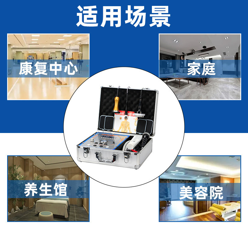 2023年経絡骨エネルギー計dds生物電気マッサージ器酸塩基電気療法器理学療法器dds生物電気|undefined
