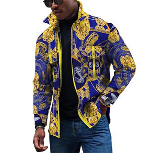 ��ʽ�͹ų����C܇�L�A�˴��＾��ʿ2024�¿�Ʀ�����ſ�����