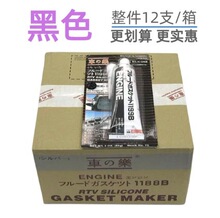 ܇����Ʒ�|85���y��ɫ ��ɫ�l�әC�͸ߜ��ܷ��z ��|�z��ͪ�z