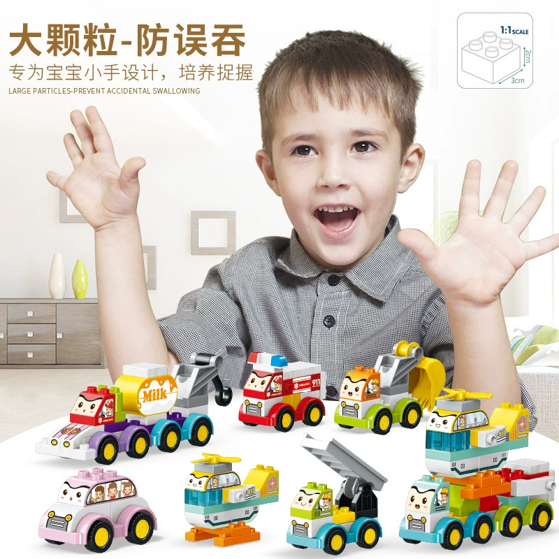 Переменный конструктор, мультяшная toy машина, полицейская машина, скорая помощь, ручная работа, подарок на день рождения