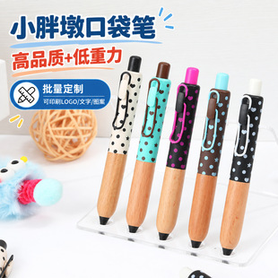 ���cС�ֹP��y�ڴ��P��ɫ�������ԹP������ӡˢLOGO��ľ�^С�ֹP