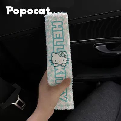 Sürətlər qutusu və əl tormozu başlıqları — print kitty car seatbelt shoulder