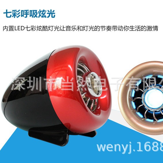 �����߲ʷɻ������������С����USB�ֻ��ʼǱ������ڵ���С����