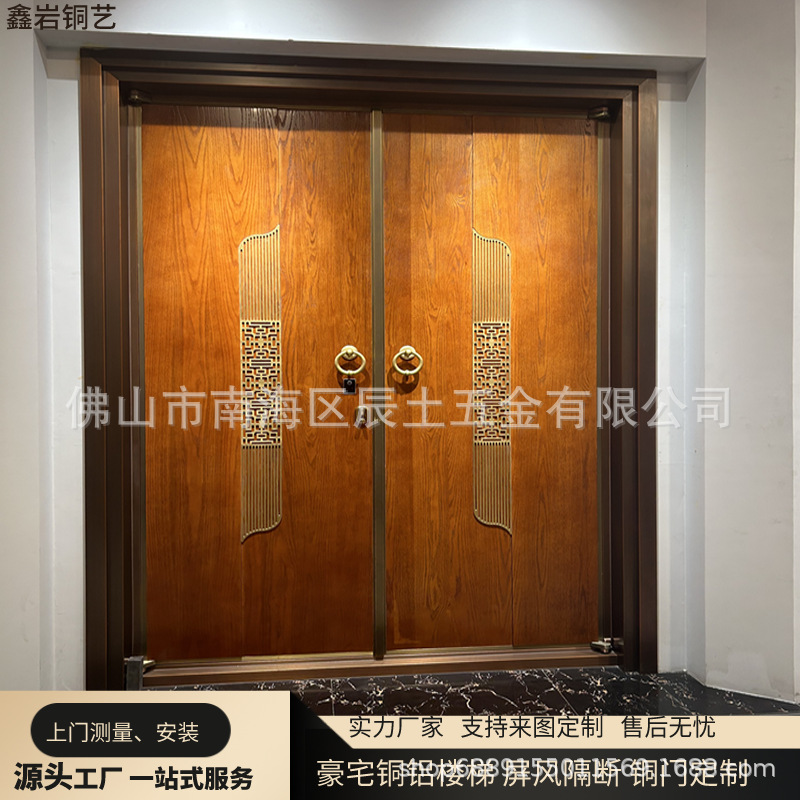 纯铜新中式风格进户门不锈钢仿铜门智能防盗户门黄铜拉手工厂直供