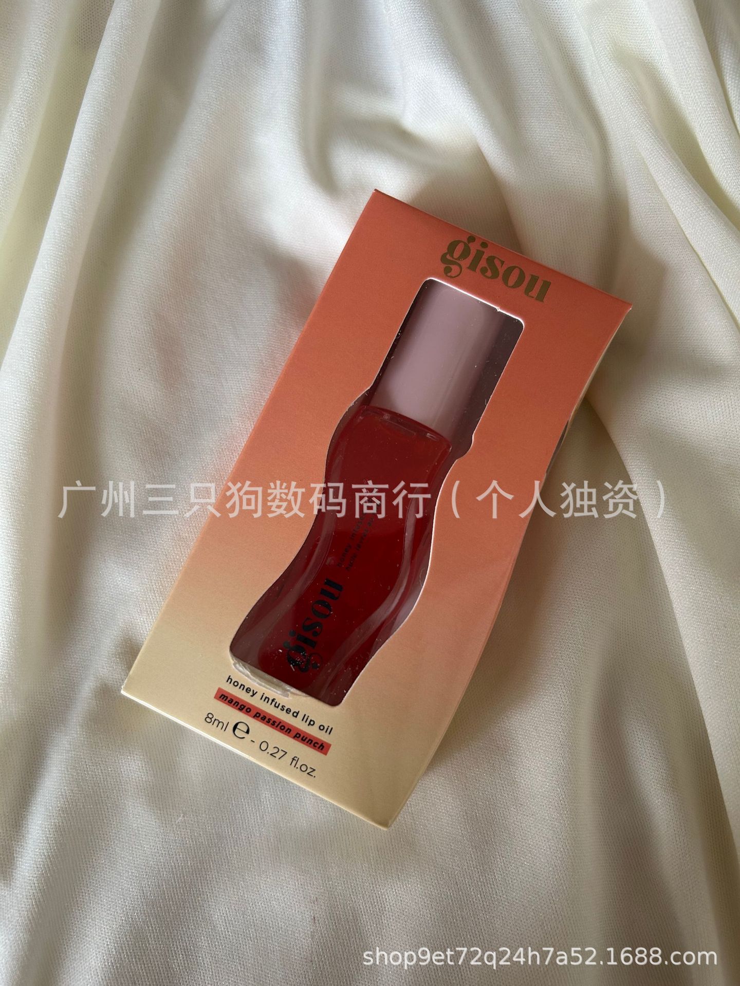 스팟 망고 패션 펀치 망고