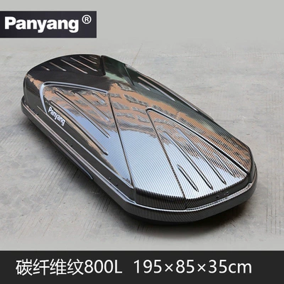 Roof box, universal ultra-thin travel cases - no-need-to-drill-holes-carbon-fiber-pattern800l-purchase-suitcase-separately