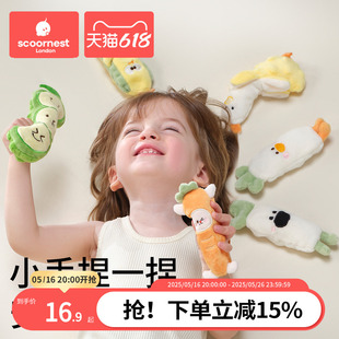 ��ͯ���շ��@���냺������ż��˯�����q����ڽ�����ץ��