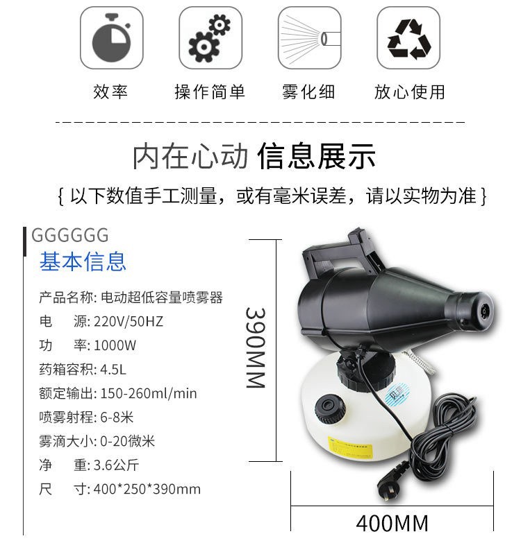 �����綯�����������������ܽ����������ڿռ�����ɱ����ɱ����