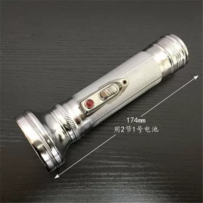 UV fənərlər – bulb wholesale