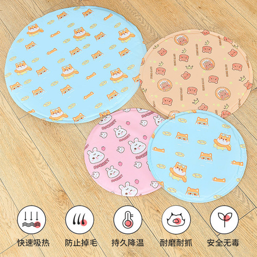 Summer cross-border pet ice pad round cartoon cat and dog gel cushion dog multi-functional cooling pad wholesale