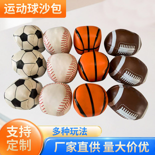 �\�ӁGɳ������С�W���w���n�F��Ӗ���Α�����׃��@��ͯpuץɳ��