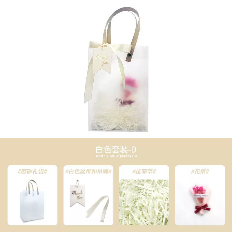 Handheld bag, Christmas lipstick, pack, box, Birthday gift