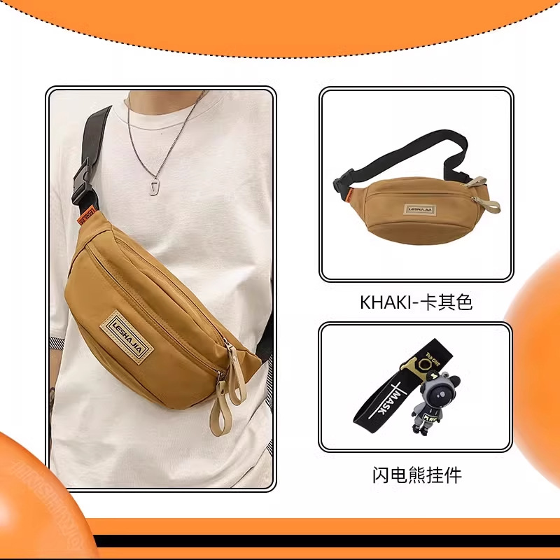 Khaki (with lightning bear pendant)