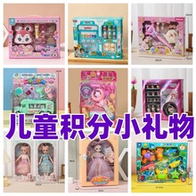 ��ͯ�������ֶY�׃��@�_�W����ä�Ъ�Ʒ���b���С�W�����նY��