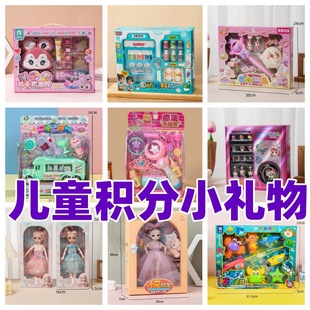 ��ͯ�������ֶY�׃��@�_�W����ä�Ъ�Ʒ���b���С�W�����նY��