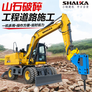 ݆ʽ�ھ�C�S������������݆�ڙC��ץľ�C160���ڙC�r�ù����O��