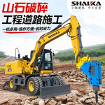 轮式挖掘机厂家市政工程四轮挖机改抓木机160型挖机农用工程设备