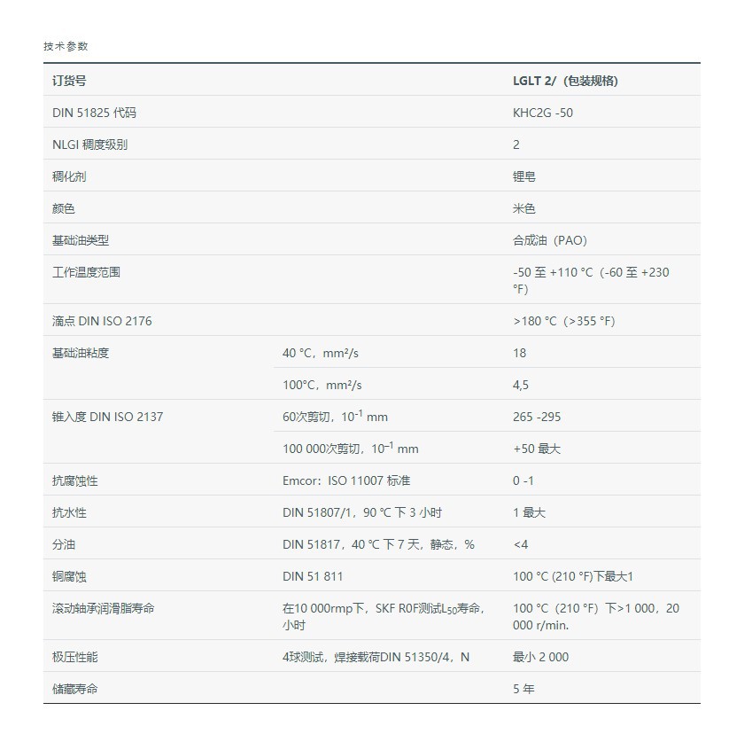 Ļ؈D 2021-08-26 224200