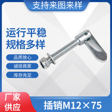 �S�ҹ������N M12&times;75�T˨ �����N���ɲ��N  ��λ�N