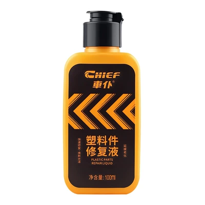 Chefu Official Flagship Store Plastic Parts Repair Liquid Renovation Agent Black Reducing Agent Repair Aging Whitening Table Wax (Car wax) - plastic-parts-repair-fluid