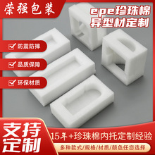 �羳���������ޮ��Ͳ���ĭ�ރ��r�����_���ڿ׼���o�Ƿ�ײ�|Ƭ