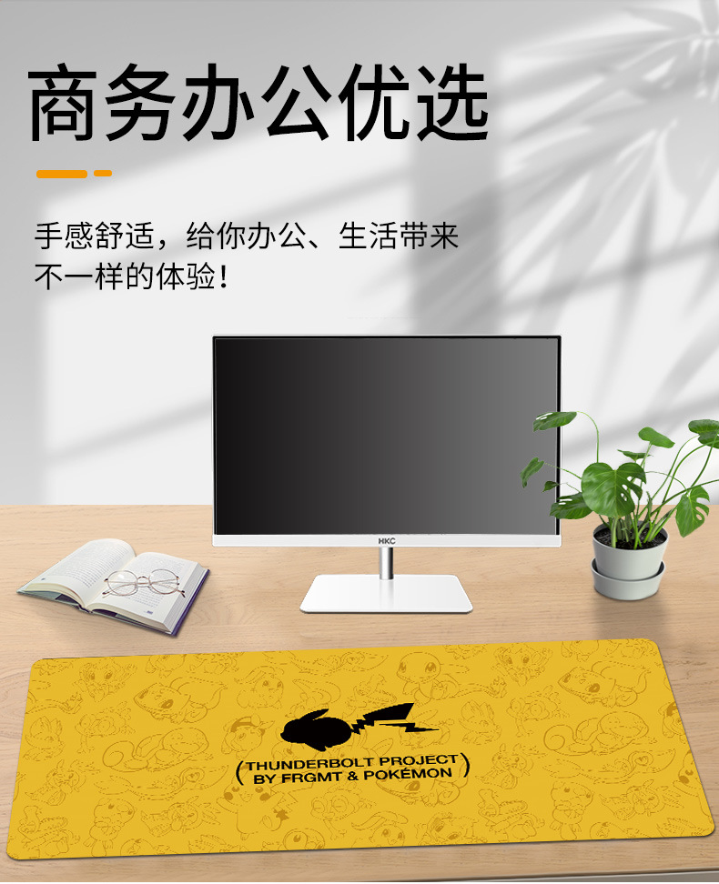 详情页_02.jpg