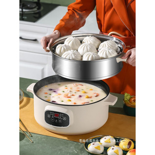 Appointment Timer Electric Steamer Multi-Functional Household Large-Capacity Three-Layer Electric Steamer Multi-Layer Steamed Buns Smart Steaming Pot