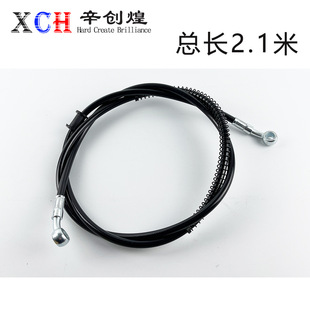 Ħ��܇�x�͹�̤��܇늄�܇���x�͹�10mm8mmǰ��xһ�wҺ���͹�