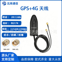 4G+GPS ��������һ��ˮ�쾀 ����C��ͨ�� ܇�d��λ�����쾀