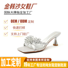 �ӹ�����ˮ荻����ļ�����Ů�r�� ���^�߸���ЬŮ�⴩�߼��м���