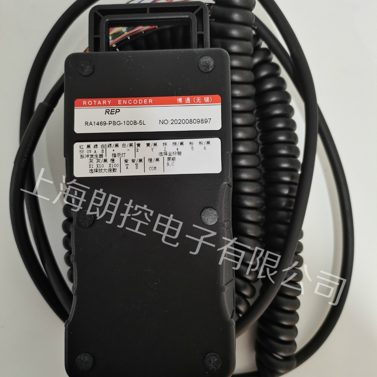 HEDSS海德数控机床手提脉冲发生器 RA1469-PBG-100B-5L