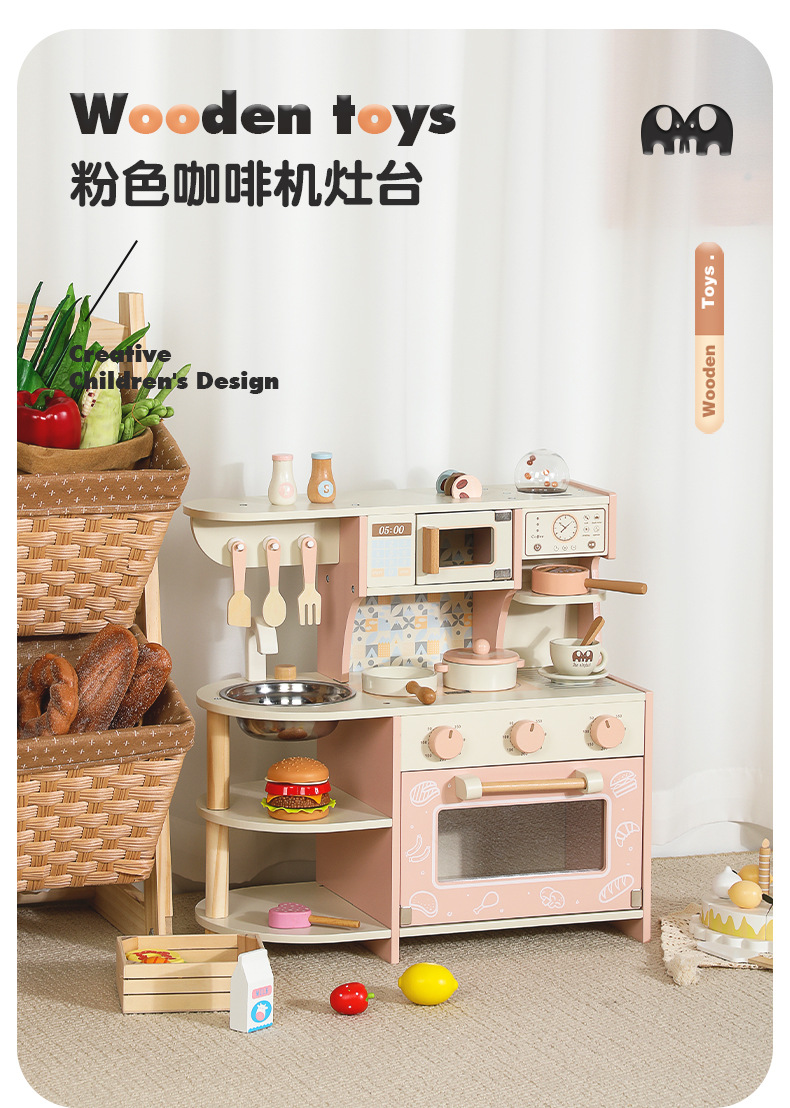 详情 (1).jpg