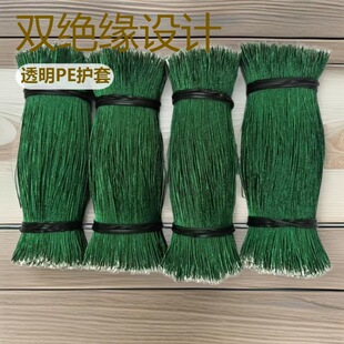 ������S�ҹ���8֧0.08����{�����Cմ�a��ɽg��