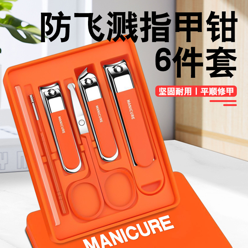Sharp nail scissors stainless steel for nails