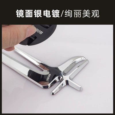 Car decoration paste modified: Other Automotive Exterior Supplies