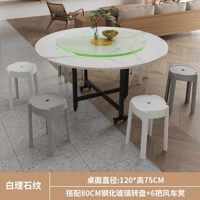 折叠桌餐桌家用小户型吃饭桌子出租房简易饭桌现代简约10人大圆桌|undefined