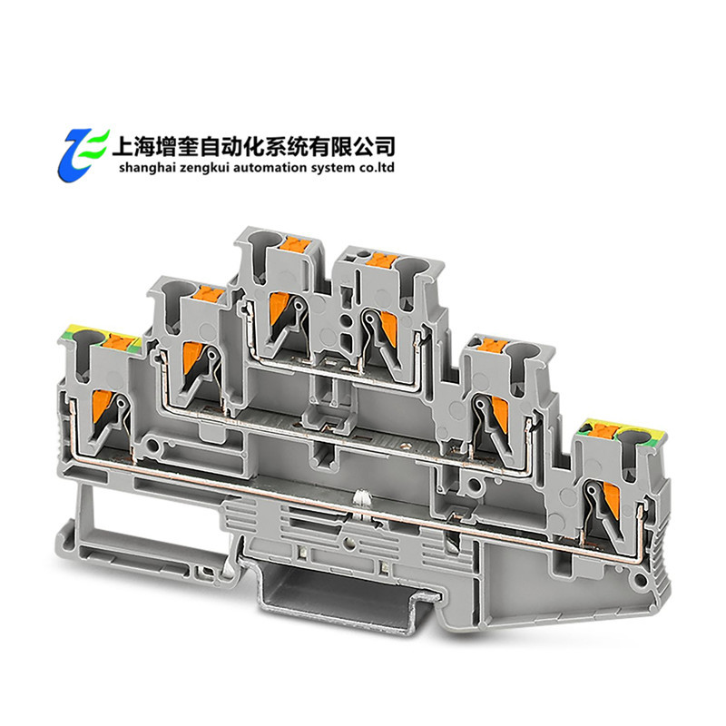 PT 2,5-PE/L/L - 3210541 菲尼克斯多层接线端子