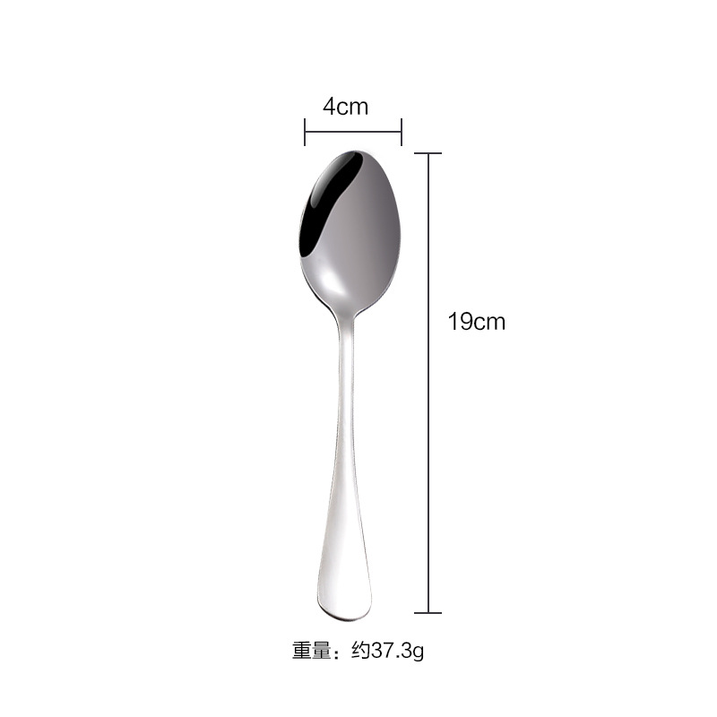 2호 뾰족한 스푼